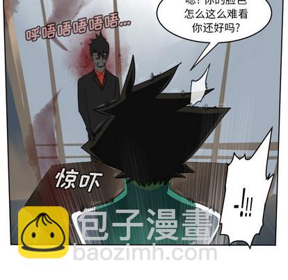 第113话14