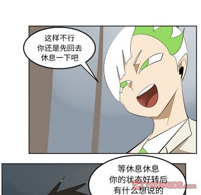 第113话15