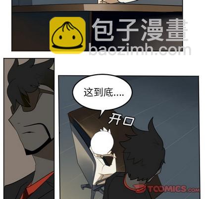 第113话18