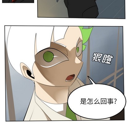 第113话19