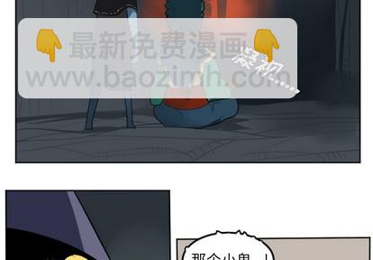 第113话2
