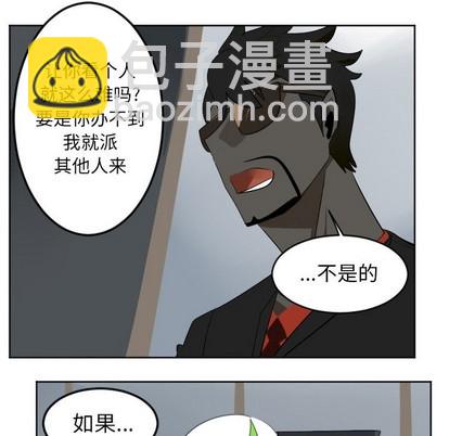 第113话20
