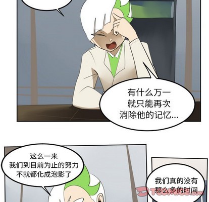 第113话21