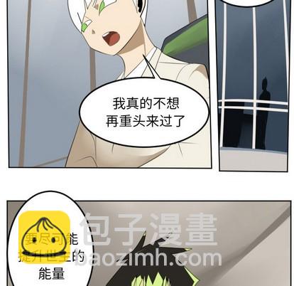 第113话22