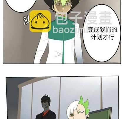 第113话23