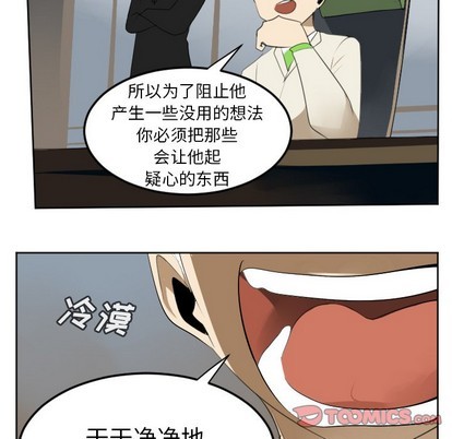 第113话24
