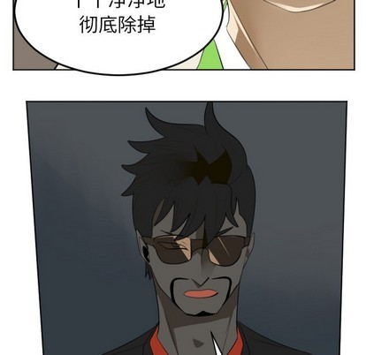 第113话25