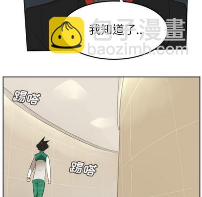 第113话26