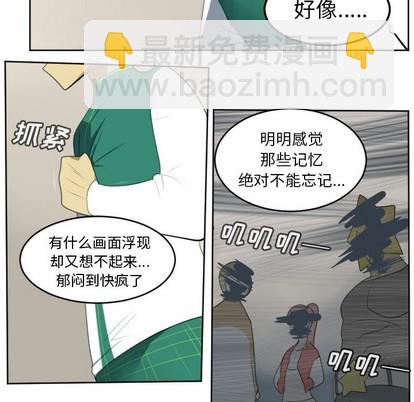 第113话28