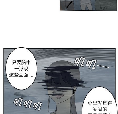 第113话29