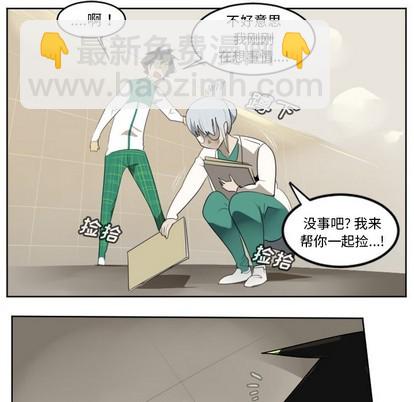 第113话34