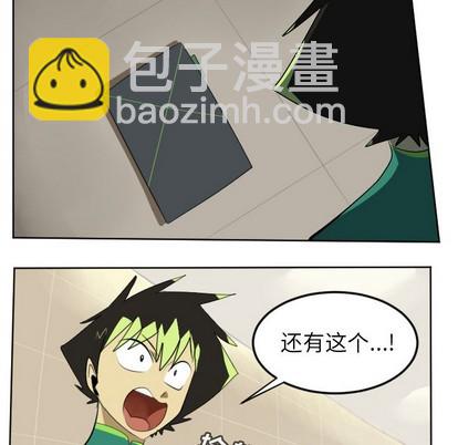 第113话35