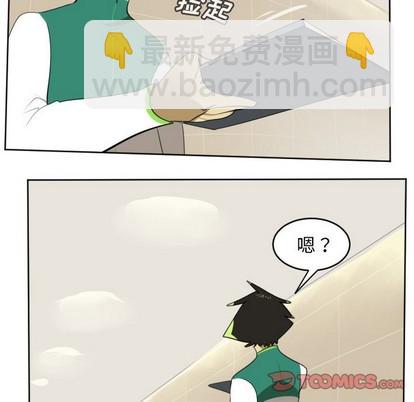 第113话36