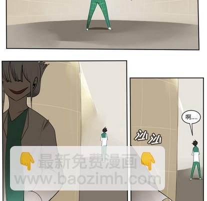 第113话38