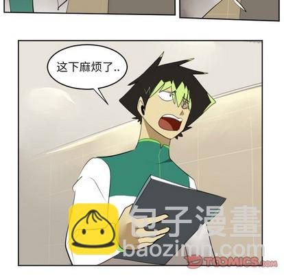 第113话39