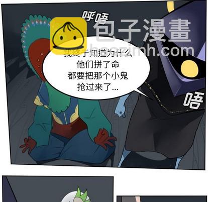 第113话4