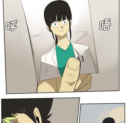 第113话46