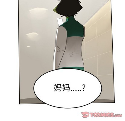 第113话48