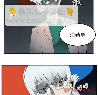 第113话6