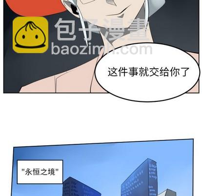 第113话7