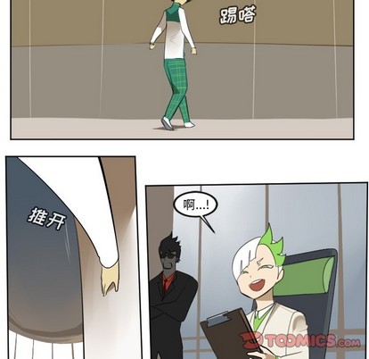 第113话9