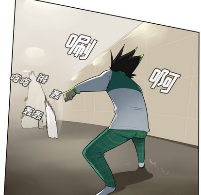 第115话10