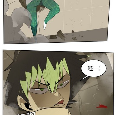 第115话16