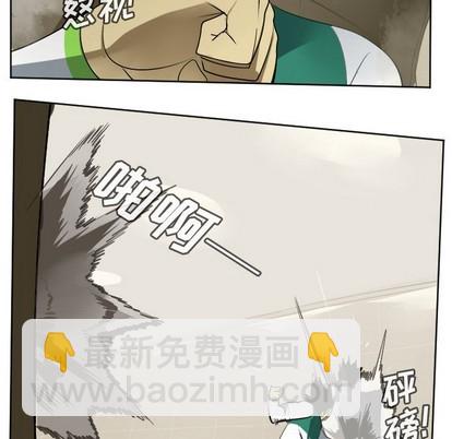 第115话17