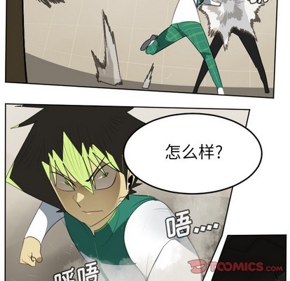 第115话18