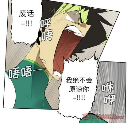 第115话21