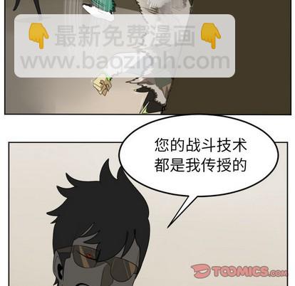 第115话30