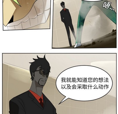 第115话32