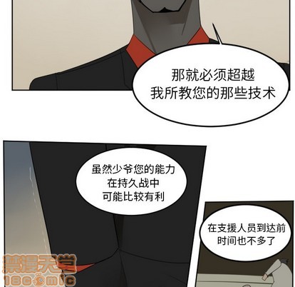 第115话34