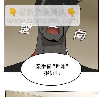 第115话37