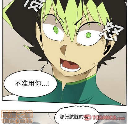 第115话39