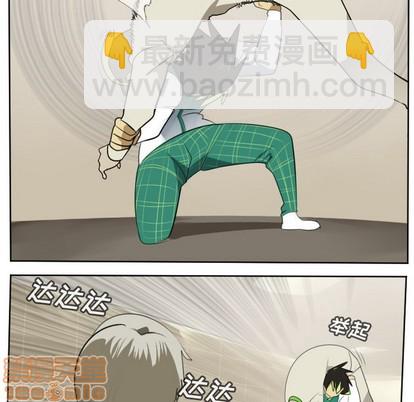 第115话4