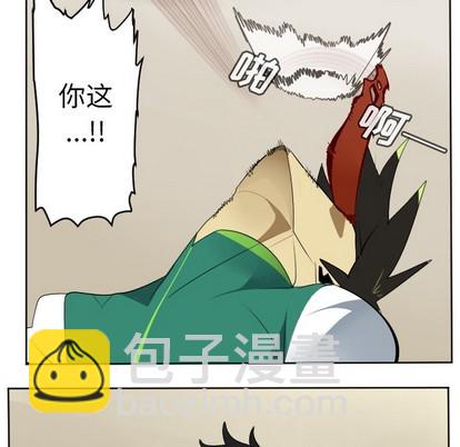 第115话41