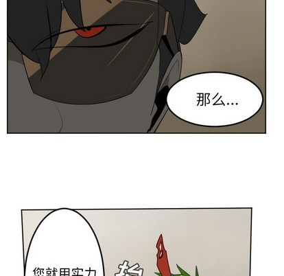 第115话43