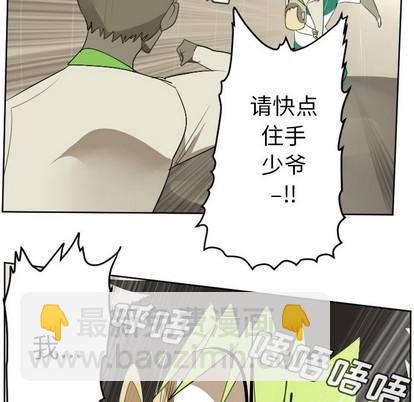 第115话5
