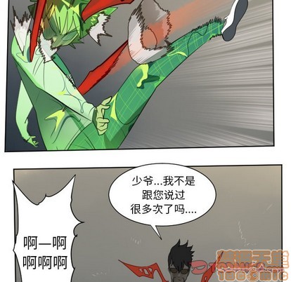 第115话58