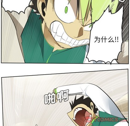 第115话6