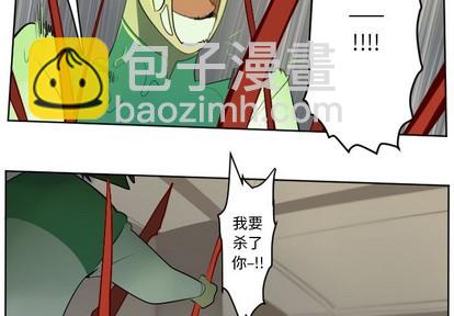 第116话1