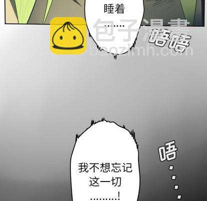 第116话11