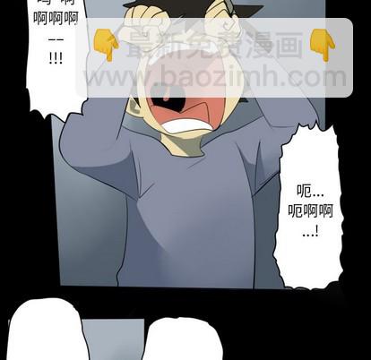 第116话13