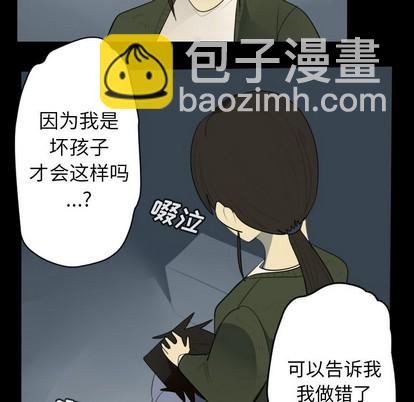 第116话16