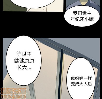 第116话19