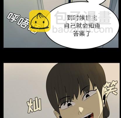 第116话20