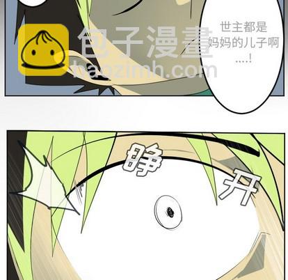 第116话22