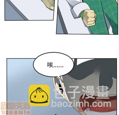 第116话24