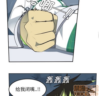 第116话29